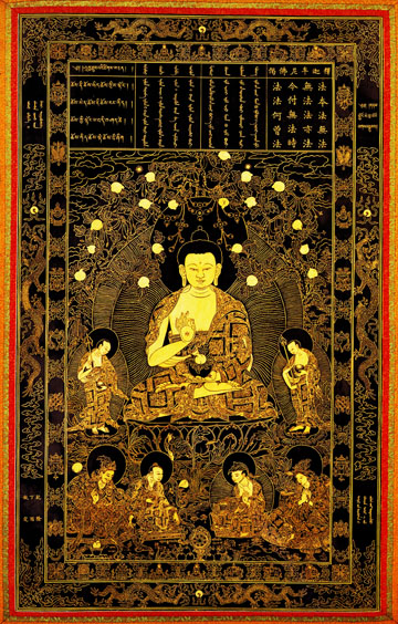 Ĳ-Shakyamuni